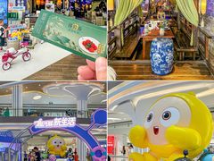 -天虹购物中心(深圳龙华店)