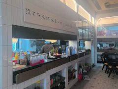 -合乐·创意火锅·海鲜火锅(亚东柒号店)
