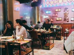 大堂-大吉利·潮汕鲜牛肉火锅(万峰路店)