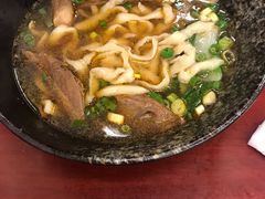 -尊品原汁牛肉面