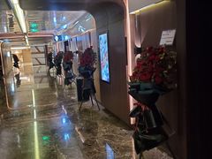 -英皇电影城(英皇集团中心IMAX店)