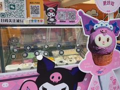-鹿里烘焙LulyBaking(东二环泰禾广场店)