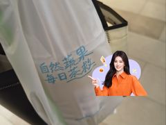-江燕路万科里