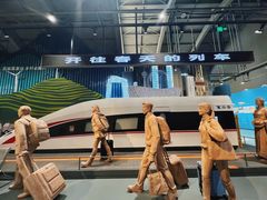 -中国天府农业博览园