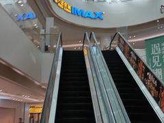-悦然广场(北滘店)