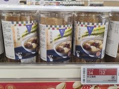 -楼上(新馬路澳門廣場店)
