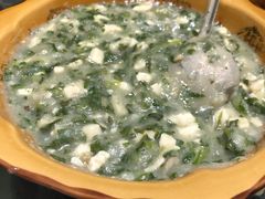 糊豆腐-朗妈私房菜(婺女州店)