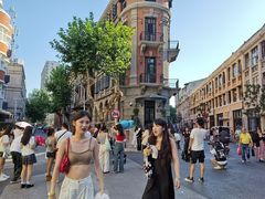 -巴公房子