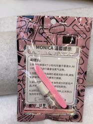 -MONICABOX美甲美睫