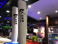 -马海涛牛肉串·东北吉林烧烤(领汇广场店)