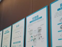 -圣呗口腔·舒适化种植牙·矫正中心(广州总院)