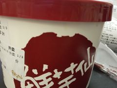 -鲜芋仙Meet Fresh(五道口店)