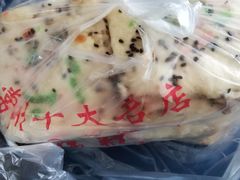 -常州糕团店(北大街新世纪商城店)