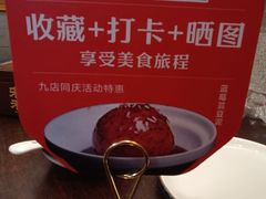 -宋都禾源·灌汤包子(汉兴路直营店)