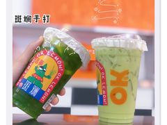 -万达广场(桂林高新店)