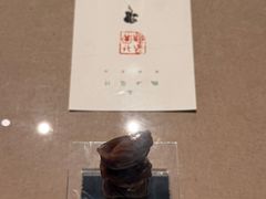 -岭南美术馆