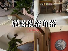 -正清和·推拿养生(二七广场店)