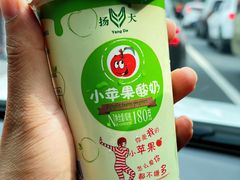 -扬大康源乳业鲜奶吧(大学北路店)