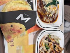 -魏家凉皮(解放路火车站店)