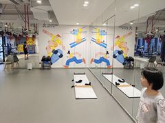 -复动肌骨门诊·MEDMOTION(北外滩店)