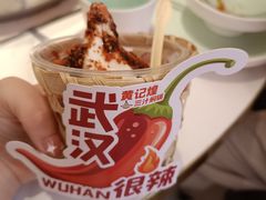 -黄记煌三汁焖锅(新佳丽江汉路店)