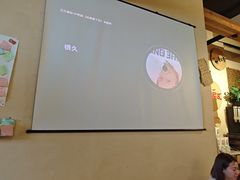 -00后的烤串·扬州地标烧烤(大运河博物馆店)
