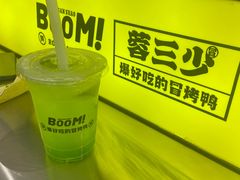 -蓉三少冒烤鸭·四川小吃集(北京首店)