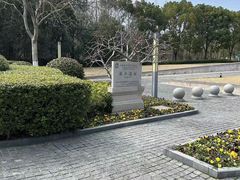 -上海崧泽遗址博物馆