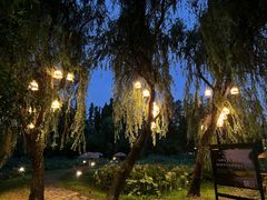 -百翠山居.家飨餐厅