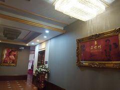 -蒋公馆家宴(江阴店)