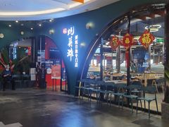 -蚝英雄鲜蚝自助专门店(长楹天街直营店)