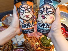 -阳阳老火锅(小南门店)