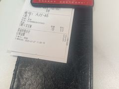 -东方红·湖南菜(金屿店)