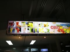 -Magic Food Point(Airport Street food)