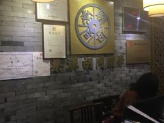 -秦汉胡同书法国画古筝围棋书院(漕宝日月光分馆)