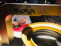 -西塔老太太泥炉烤肉(温州首店万象城黑金店)