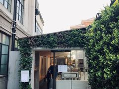门面-% Arabica阿拉比卡咖啡(武康路店)