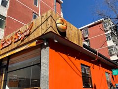 -Catch Bagel(芳草地店)