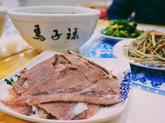 牛肉片单点-马子禄牛肉面(金宝街店)