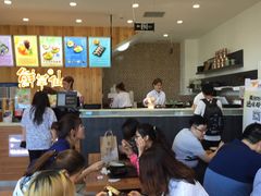 -鲜芋仙Meet Fresh(五道口店)