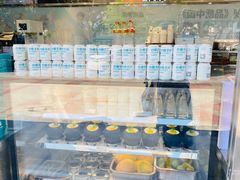 -自然椰·海南清补凉(海月广场店)