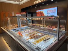 -麦的多生日蛋糕(花满庭店)