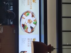 -花漫里亲民日式餐厅(万象城店)