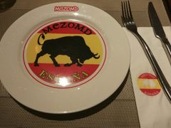 -Mezomd曼索蒂西班牙餐厅(广粤店)