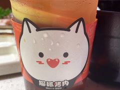 -猫抓烤肉(春熙路店)