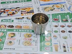 -阿金大白·上海菜馆(新天地店)