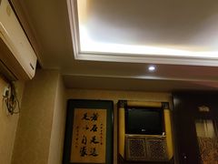 -若石足道SPA 连锁(丹东街店)