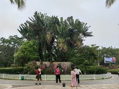 -白沙门生态公园