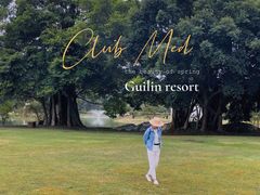 -Club Med地中海俱乐部·桂林度假村