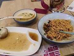 -小杨生煎(成山巴黎春天店)